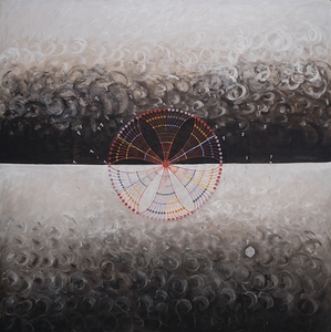 The Swan No. 10 [Group IX SUW] [1915] by Hilma af Klint [1862–1944]